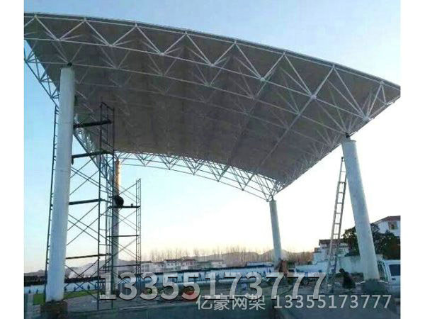 網架工程