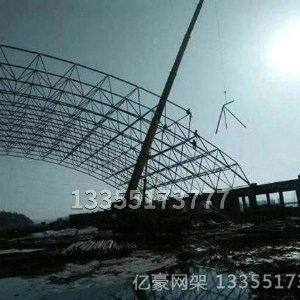 網(wǎng)架工程